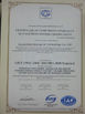China Shanghai Doublewin Bio-Tech Co., Ltd. zertifizierungen